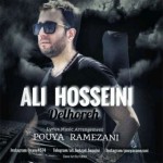 آهنگ جدید علی حسینی به نام دلهره