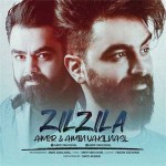 دانلود آهنگ ترکی امیر وکیل نسل به نام زیلزیله