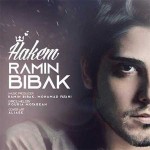 آهنگ جدید رامین بیباک به نام حاکم