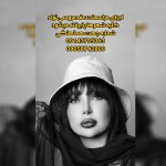 اجرای مراسمات عقد و عروسی توسط دی جی ماوی