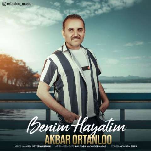 دانلود آهنگ ترکی اکبر ارتانلو به نام بنیم حیاتیم دانلود آهنگ ترکی اکبر ارتانلو به نام بنیم حیاتیم