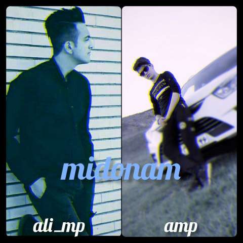 دانلود آهنگ Ali Mp & Amp به نام میدونم