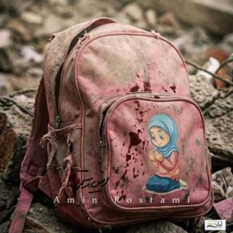 دانلود آهنگ امین رستمی به نام بخواب آروم