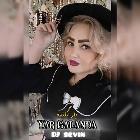 دانلود آهنگ ترکی دی جی سوین به نام یار گلنده