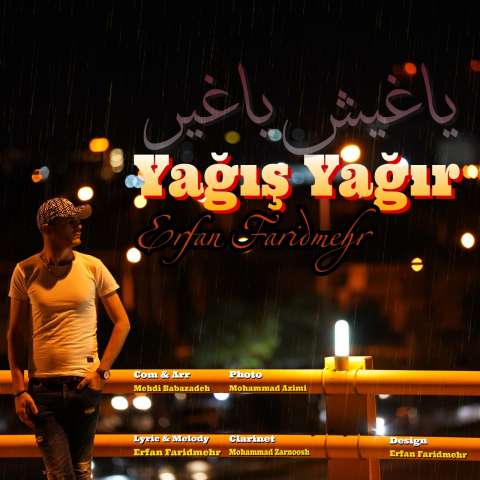 دانلود آهنگ ترکی عرفان فریدمهر به نام یاغیش یاغیر