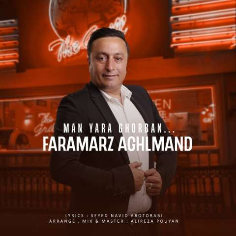 دانلود آهنگ ترکی فرامرز عقلمند به نام من یارا قوربان