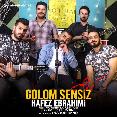 دانلود آهنگ ترکی حافظ ابراهیمی به نام گولوم سنسیز
