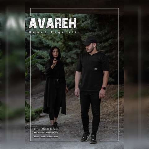 دانلود آهنگ ترکی حامد فقارتی به نام آواره