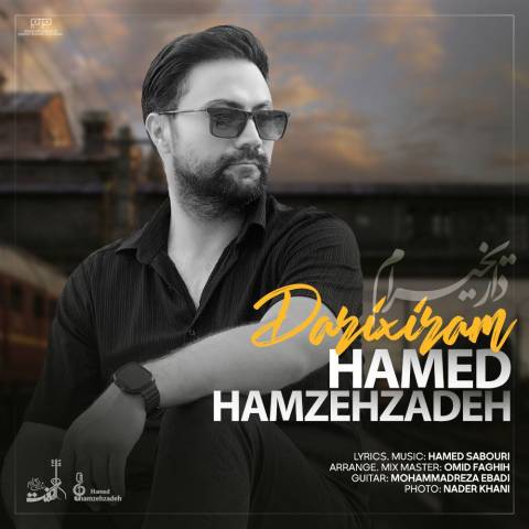 دانلود آهنگ ترکی حامد حمزه زاده به نام داریخیرام