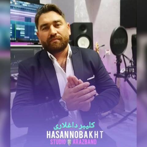 دانلود آهنگ ترکی حسن نوبخت به نام کلیبر داغلاری