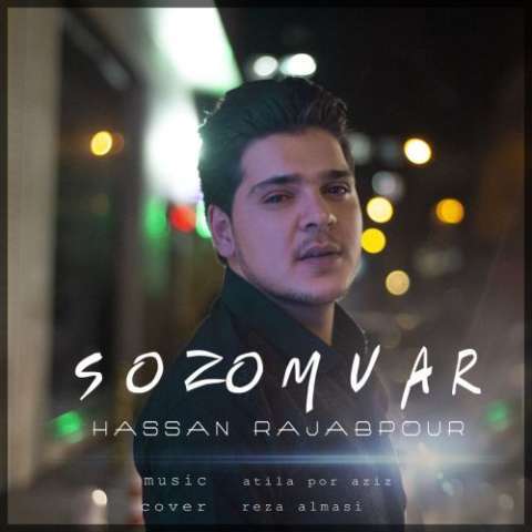 دانلود آهنگ ترکی حسن رجب پور به نام سوزوم وار