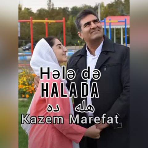 دانلود آهنگ ترکی کاظم معرفت به نام هله ده