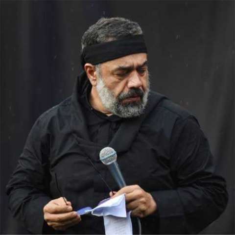 دانلود نوحه محمود کریمی به نام طفل خوشه چین