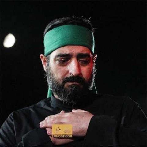دانلود نوحه مجید بنی فاطمه به نام این حسین
