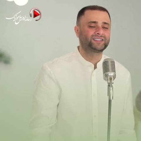 دانلود آهنگ ترکی مازیار شکور به نام جان ای جان