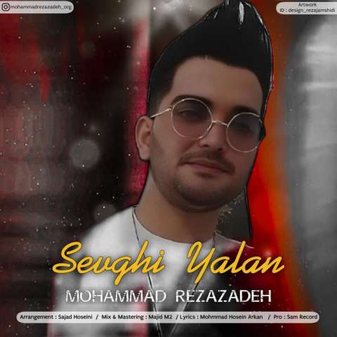 دانلود آهنگ ترکی محمد رضازاده به نام سوگی بالان