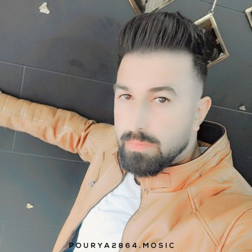 دانلود آهنگ ترکی پوریا فرهنگی به نام ماشالله