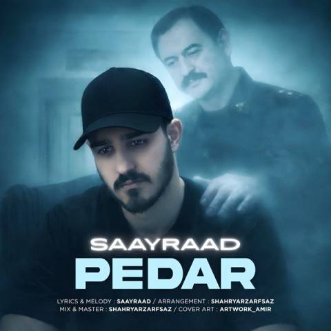 دانلود آهنگ سایراد به نام پدر