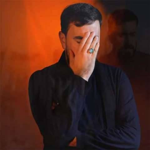 دانلود نوحه سید پیمان به نام قیامت مرثیه سی
